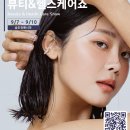 모든뷰티