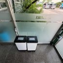 도로사업소 이미지