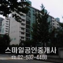 한신가스주 이미지