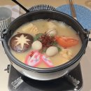 분위기 좋은 수성못 이자카야 맛집 카야 안주 다수 후기