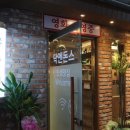 닥엔돈스식당 이미지