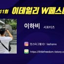 메디테이션랩 이미지