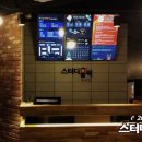 스터디홀릭학원