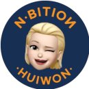 엔비션 이미지