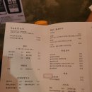 오시리야 주방 | [상암 이자카야, 일식당] '오시리야주방' 야키토리 모듬꼬치, 하이볼, 모찌리도후 내돈내산 후기