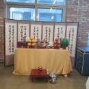 라움건설(주) 이미지
