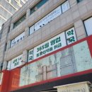 주차편한365약국 이미지