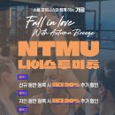 소울 피트니스 이미지