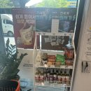 인쇄천국 | 맛과 칼로리를 모두 잡은 다이어터들의 천국, 제로스토어 방문 후기