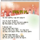 다오시오 이미지