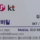 본오정형외과의원 네이버블로그