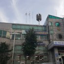 학익1동 주민센터 이미지
