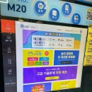 세븐일레븐천안두정아크로점 | 천안 두정역 프린트, 천안 심야 프린트, 천안 두정 프린트,정보공유⭐️