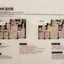 지제1경로당 이미지