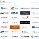 (주)프리죤