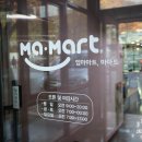 마마트24 이미지