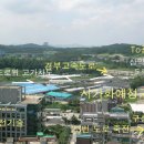 탄천 연원마을 이미지