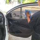 자동차마을세차장 이미지