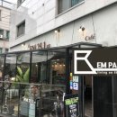 에프엠25.1