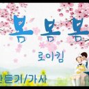 배영곡 이미지