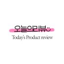 신수로683번길 이미지