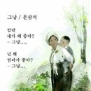 2792 이미지