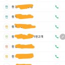 윈스터디카페 이미지