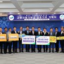 예산중앙농업협동조합 이미지