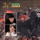 더치킨비어 MBC연예
