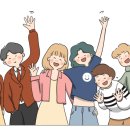 라온국어학원 - 서구 중봉대로612번길 10 | 라온국어학원