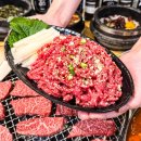 달성군맛집 옥우촌한우에서 만족스러운 식사 후기