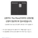 더모아 이미지