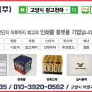 온플릭디자인 이미지