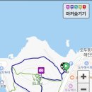 도두봉 - 20251124 이미지