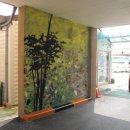 광천요양병원 이미지