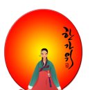 달나라토끼 이미지