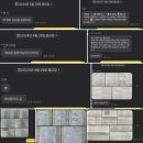 반곡동_반곡고등학교 이미지