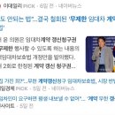 파이프라인에 대한 고민