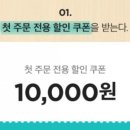 맘스터치(포미점) 이미지