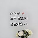 평화지압원 | 드디어 찾았다! 내 인생 최고의 부산마사지샵