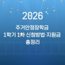 안정임1 네이버블로그