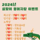 설샘수학학원 이미지