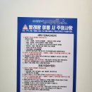 워시팡팡무인셀프빨래방 네이버블로그