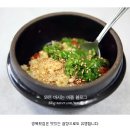 경북횟집 이미지