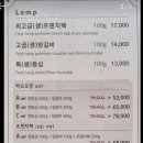 머꼬또양 이미지