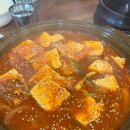 오이도칼국수 이미지