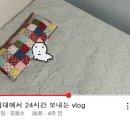 마시오커피 이미지