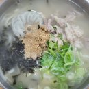 미가정칼국수 네이버블로그