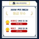 (유)효명 이미지