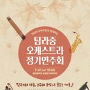 케이에스피뉴스